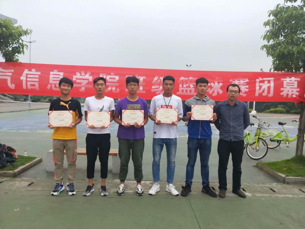 0638太阳集团官网