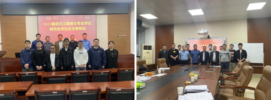 0638太阳集团官网