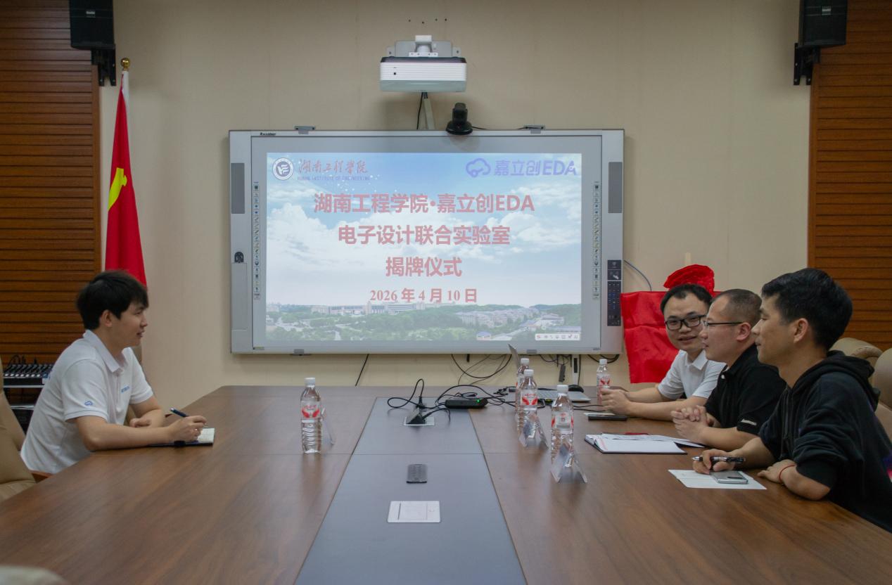 0638太阳集团官网