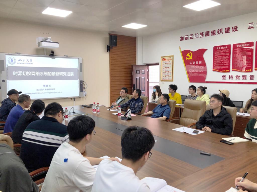 0638太阳集团官网