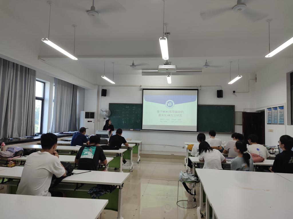 0638太阳集团官网