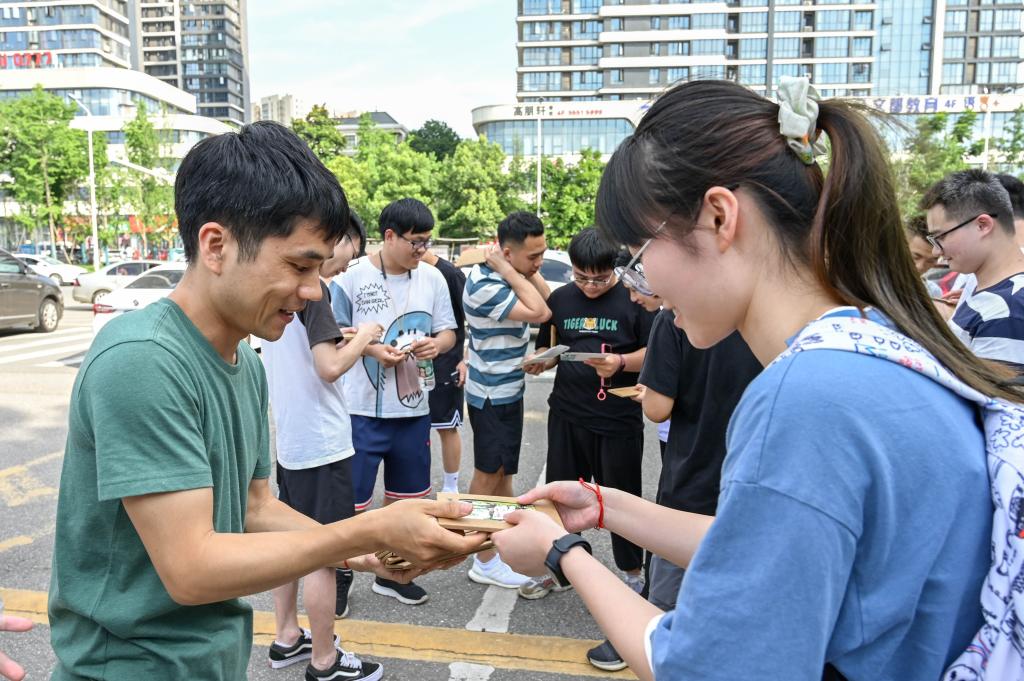 0638太阳集团官网