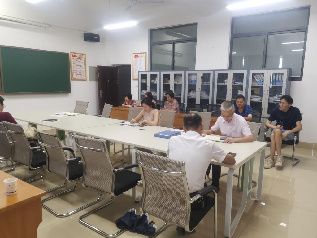 0638太阳集团官网