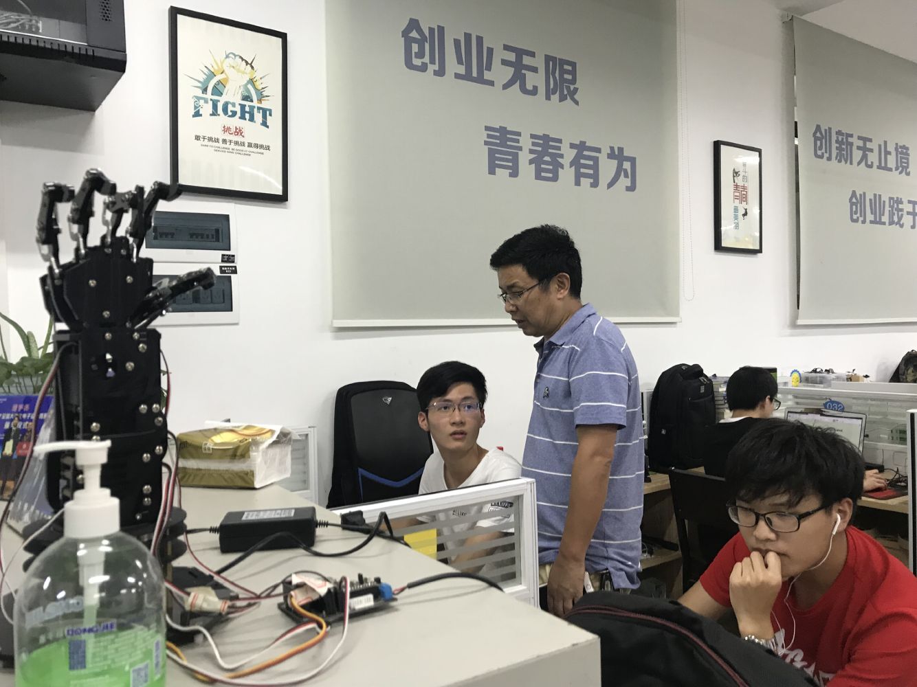 0638太阳集团官网