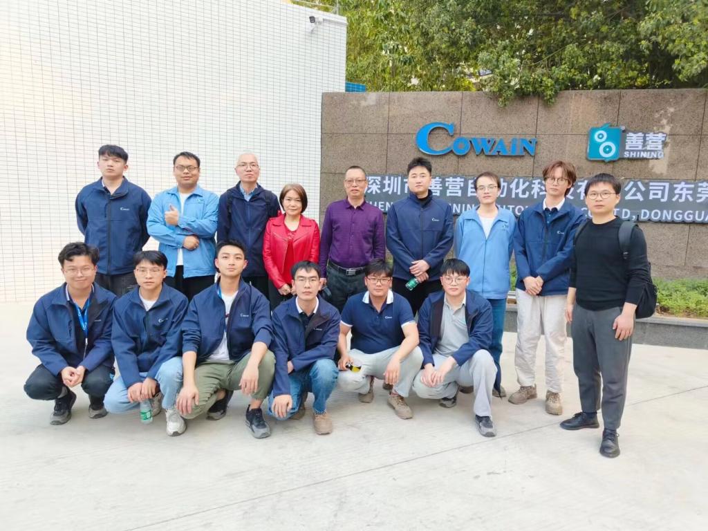 0638太阳集团官网