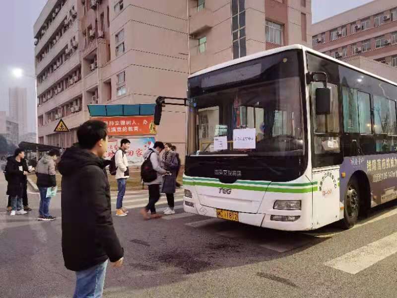 0638太阳集团官网