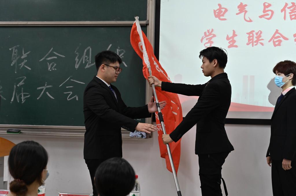 0638太阳集团官网