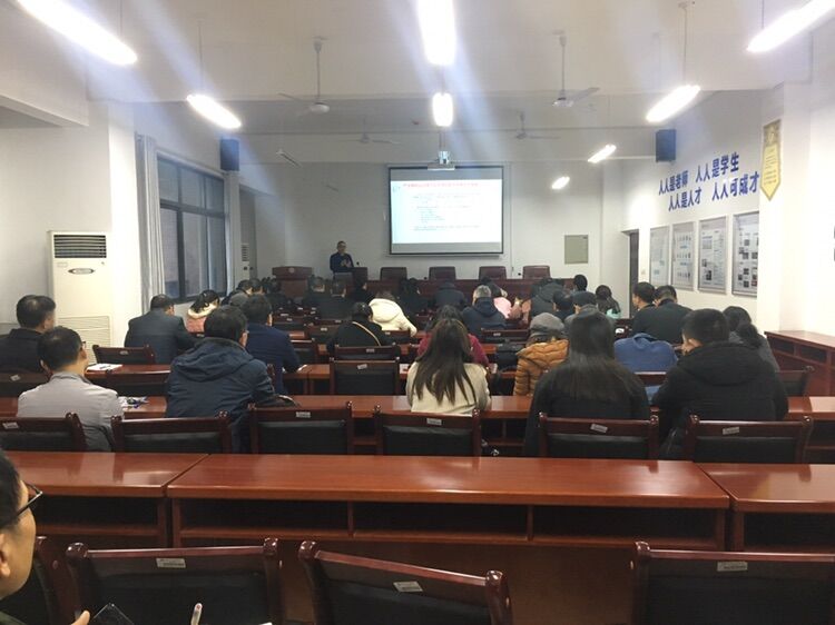 0638太阳集团官网