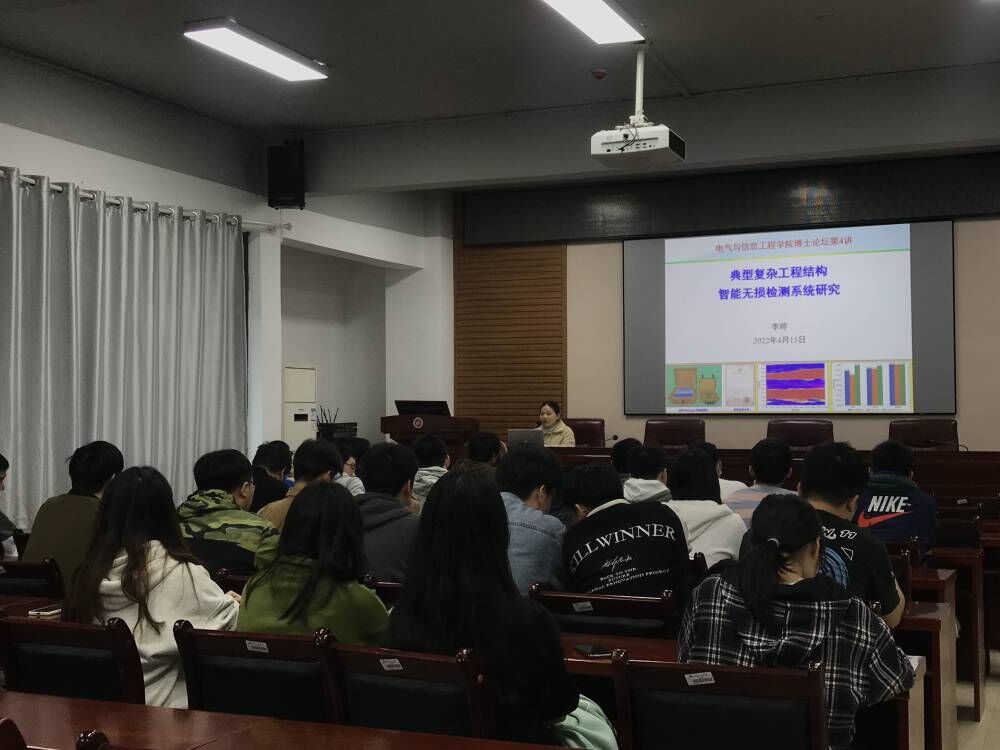 0638太阳集团官网