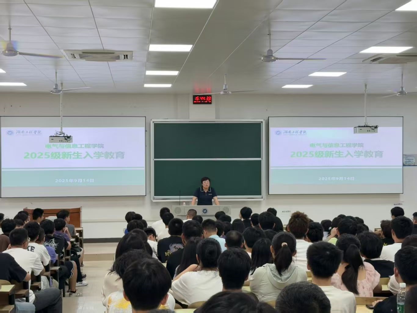 0638太阳集团官网