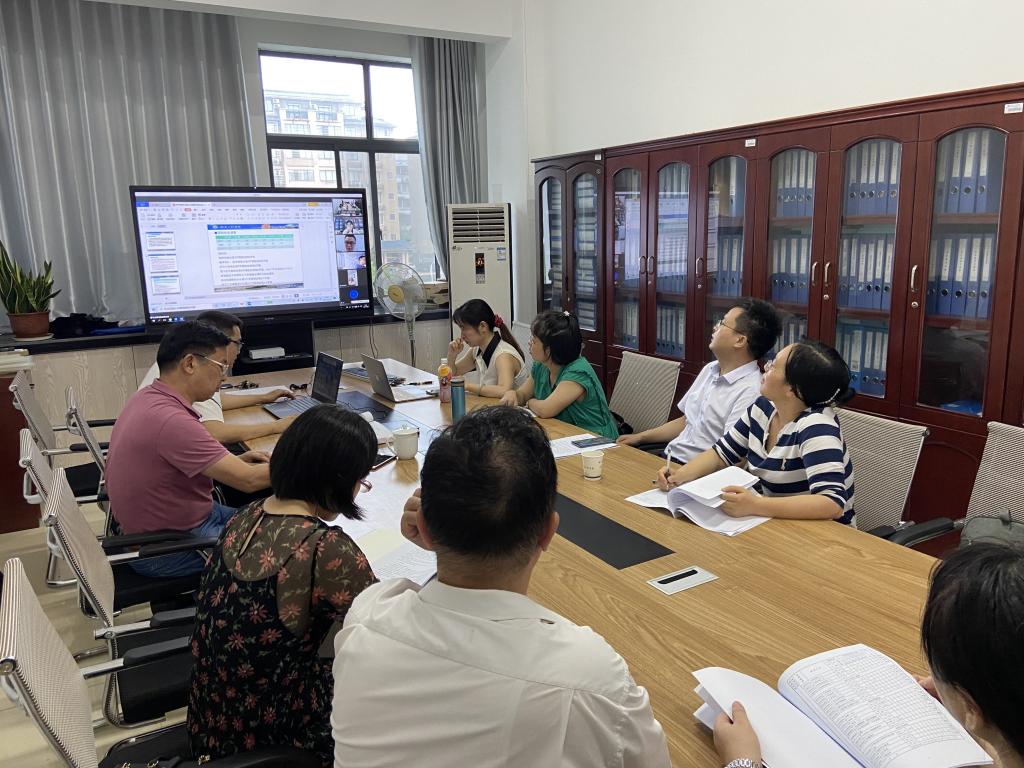 0638太阳集团官网