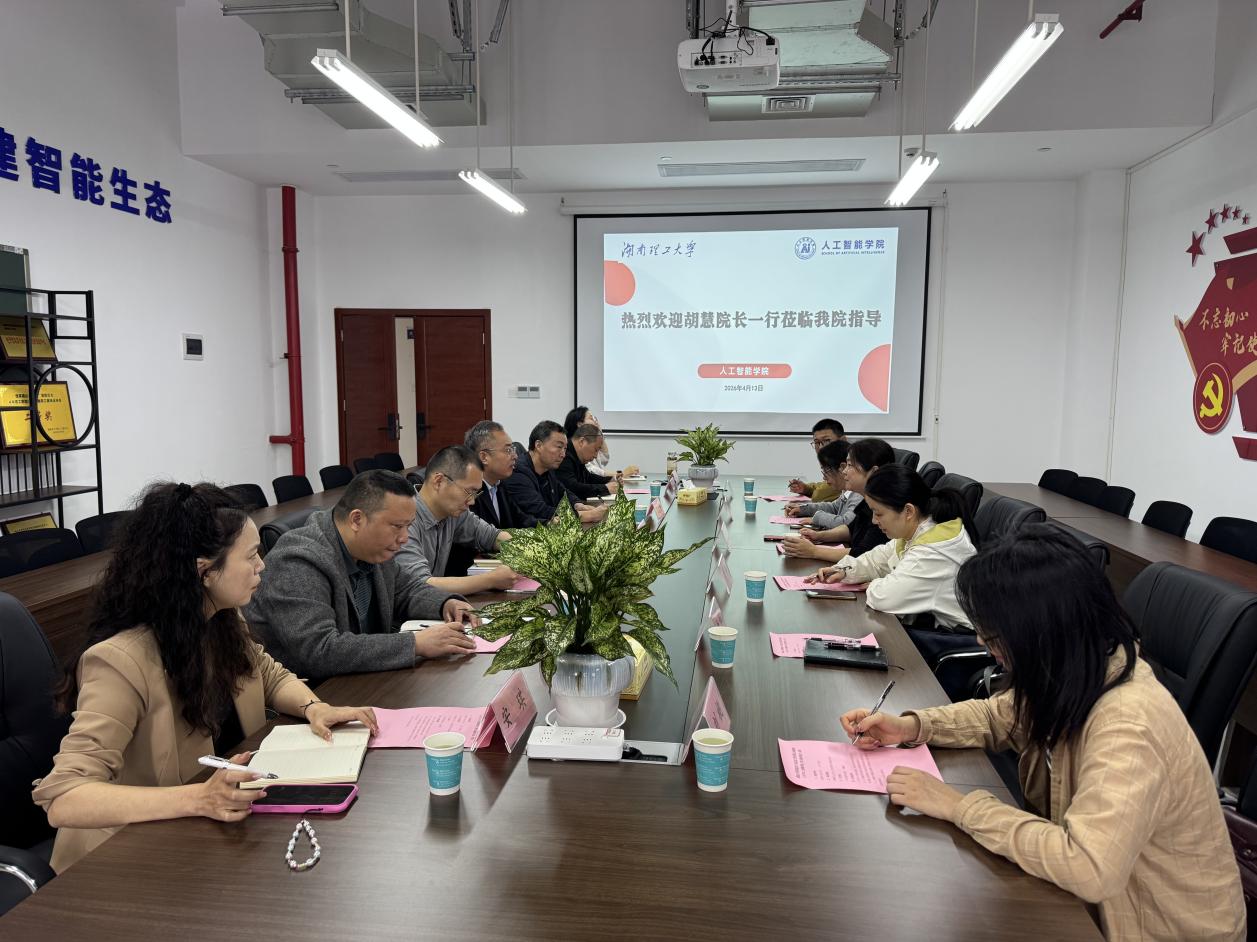 0638太阳集团官网