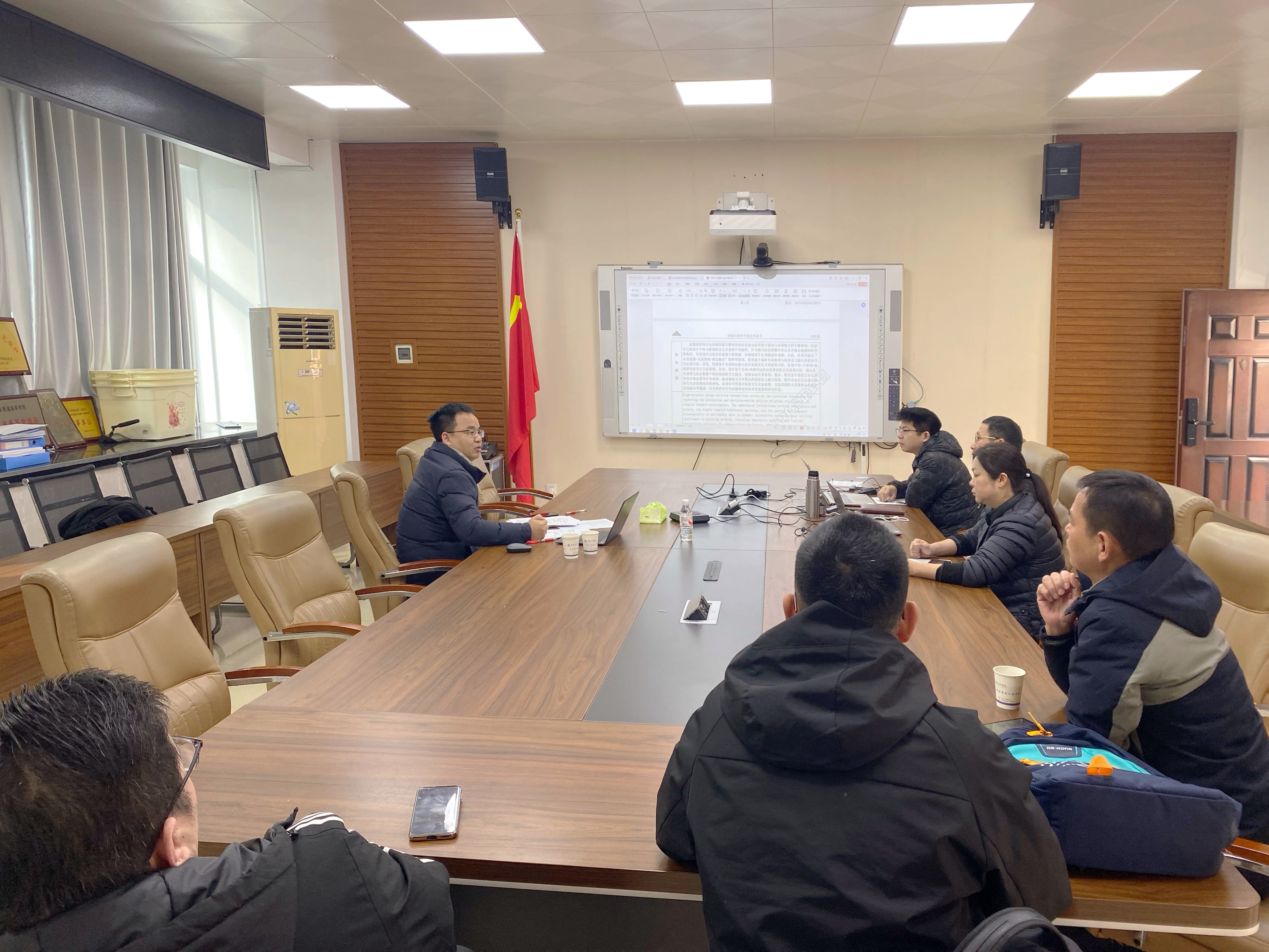 0638太阳集团官网