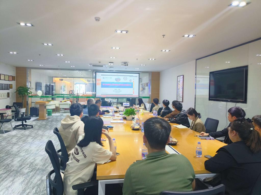 0638太阳集团官网