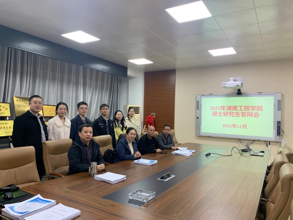 0638太阳集团官网