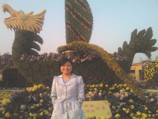 0638太阳集团官网