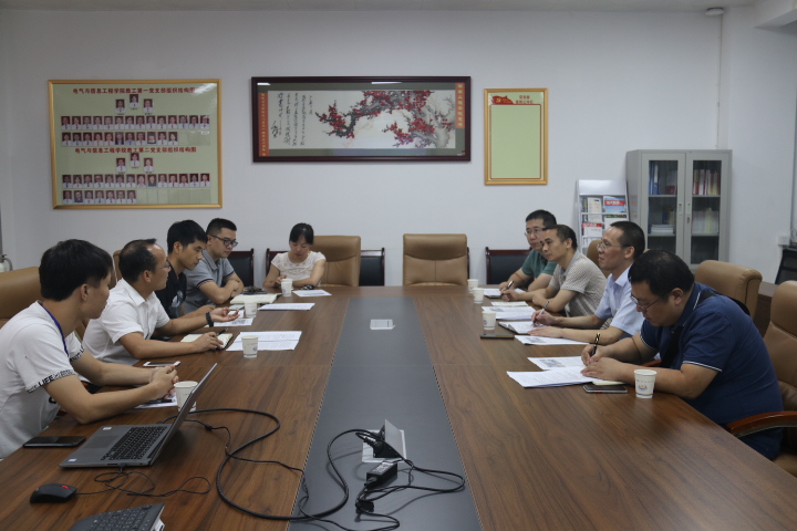 0638太阳集团官网