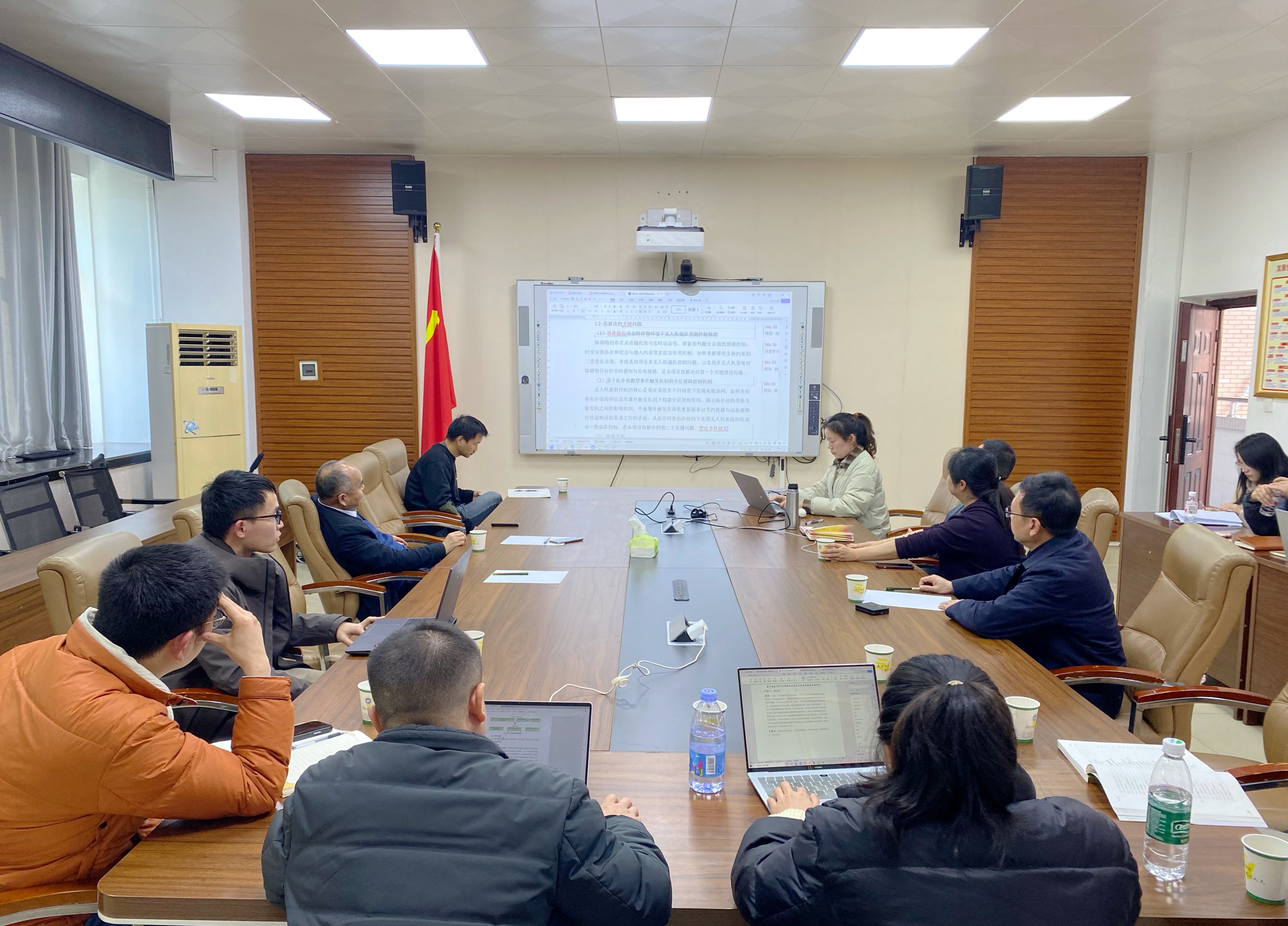 0638太阳集团官网