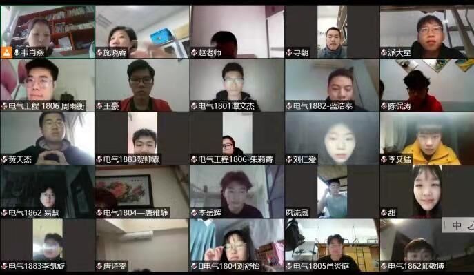 0638太阳集团官网