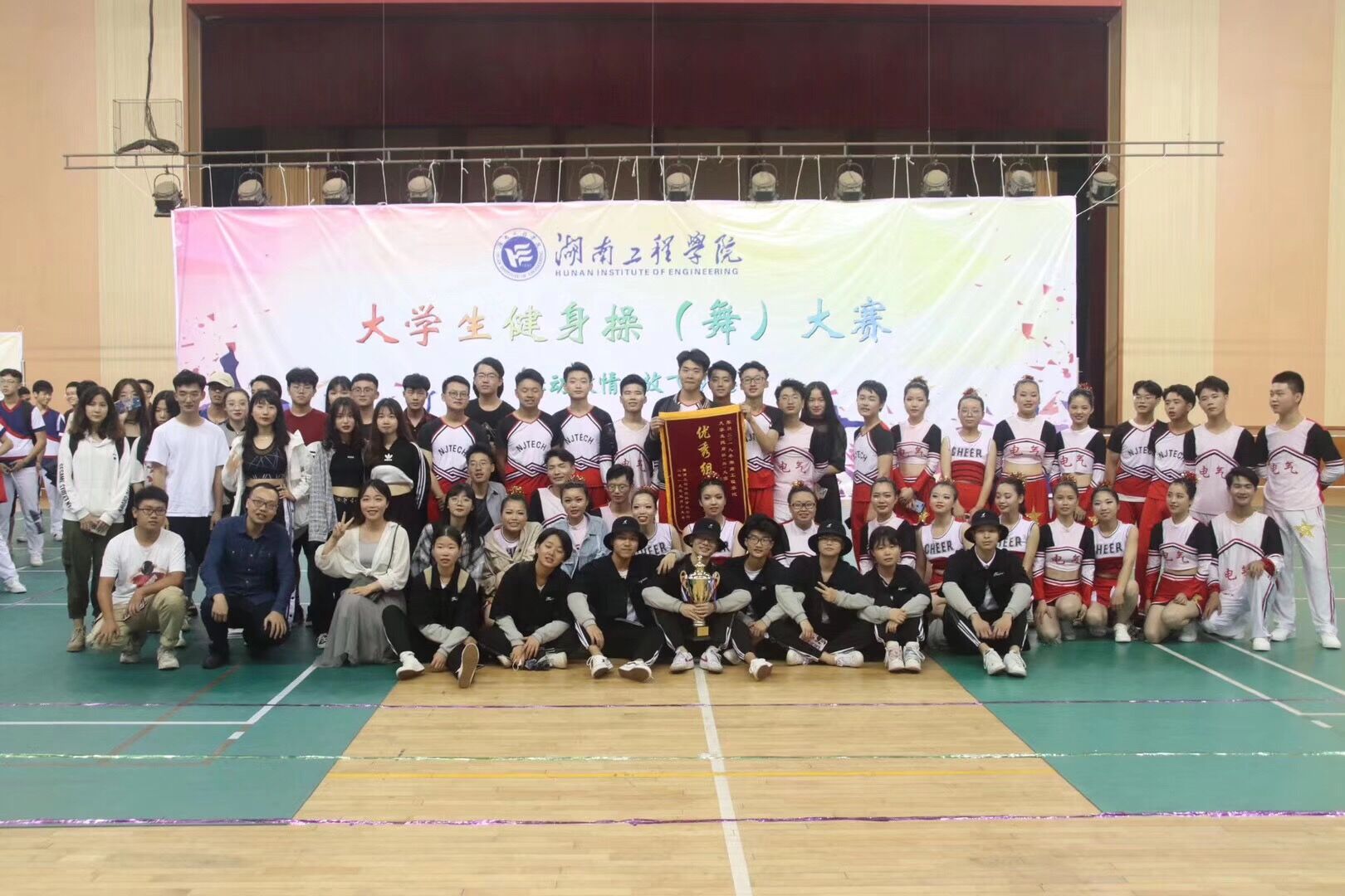 0638太阳集团官网