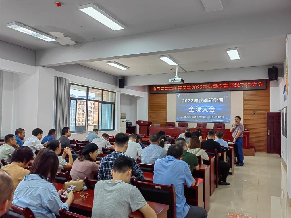 0638太阳集团官网