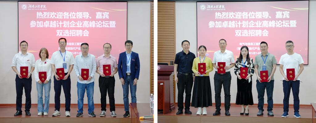 0638太阳集团官网