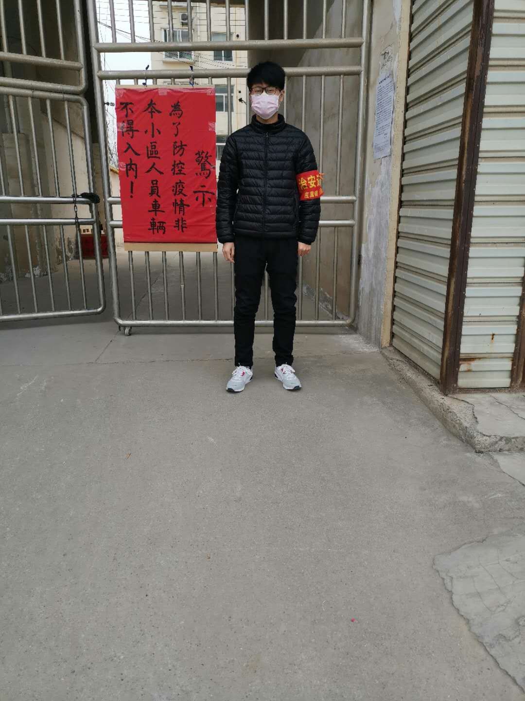 0638太阳集团官网