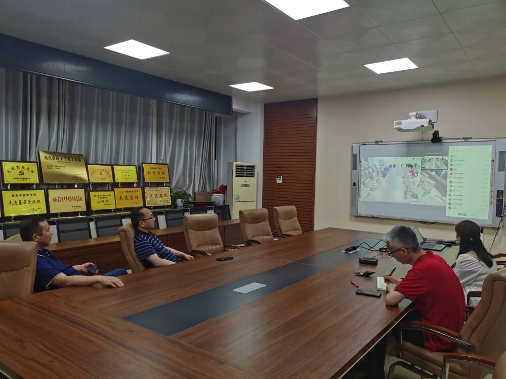 0638太阳集团官网