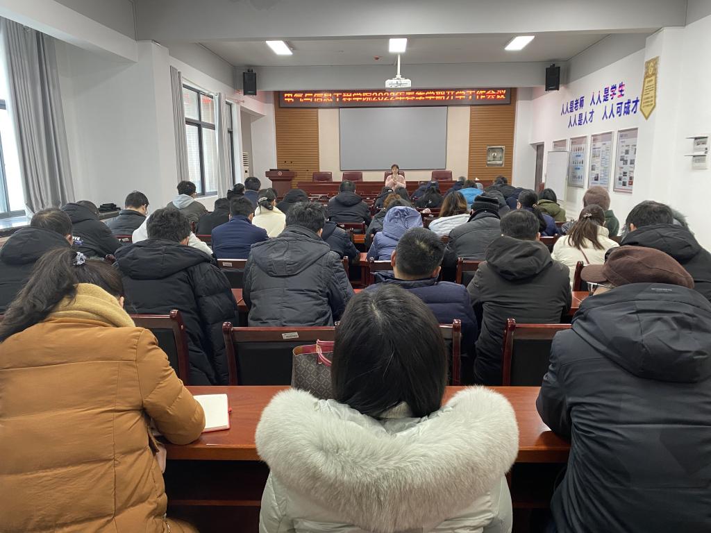 0638太阳集团官网