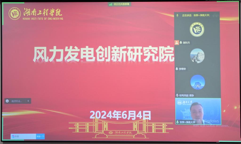 0638太阳集团官网