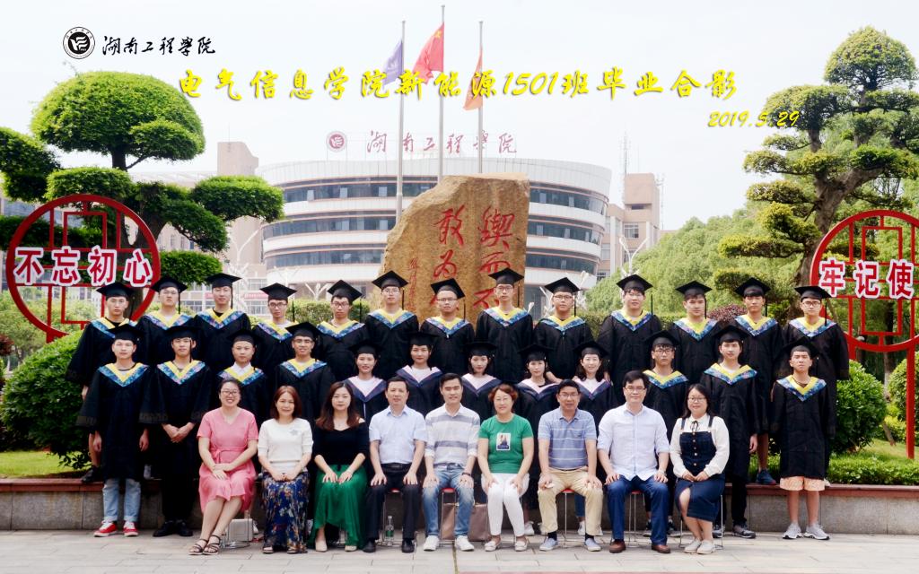 0638太阳集团官网