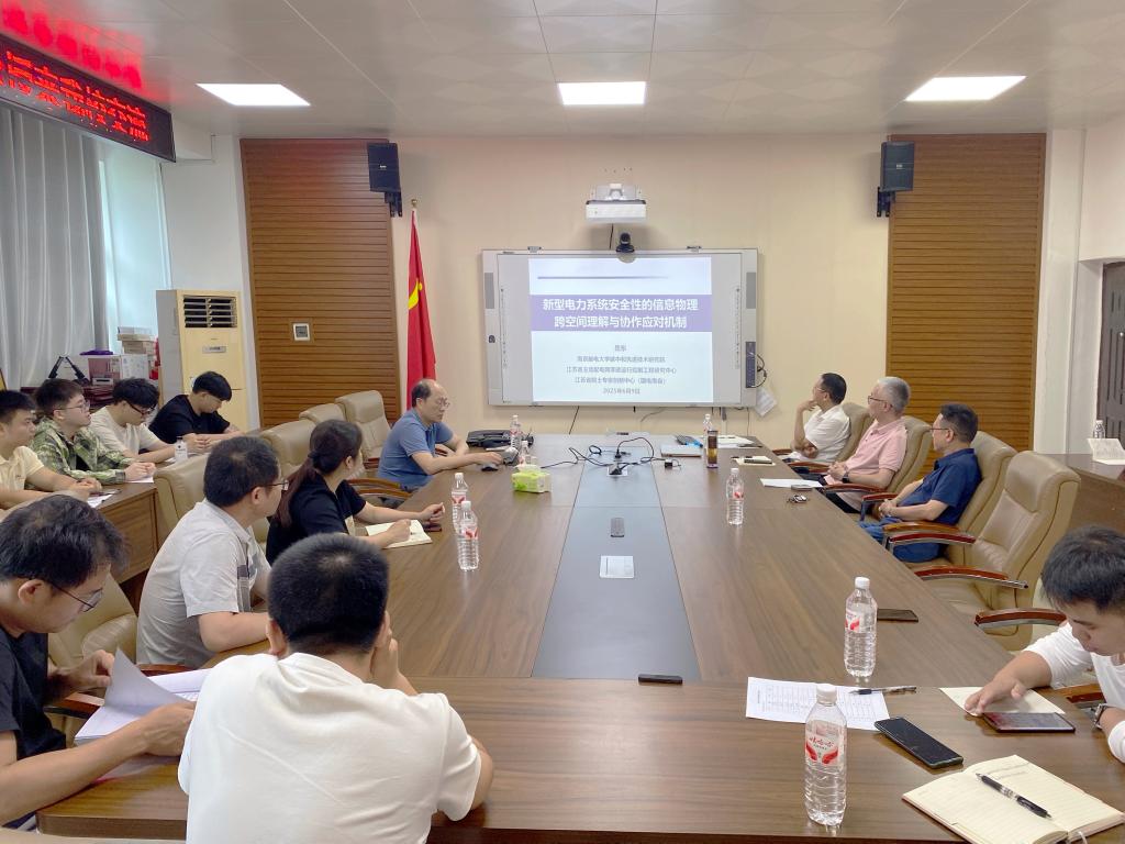 0638太阳集团官网