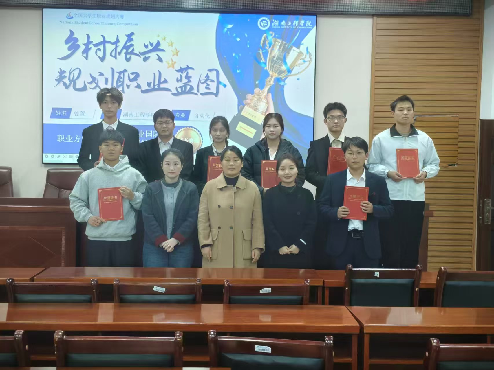 0638太阳集团官网