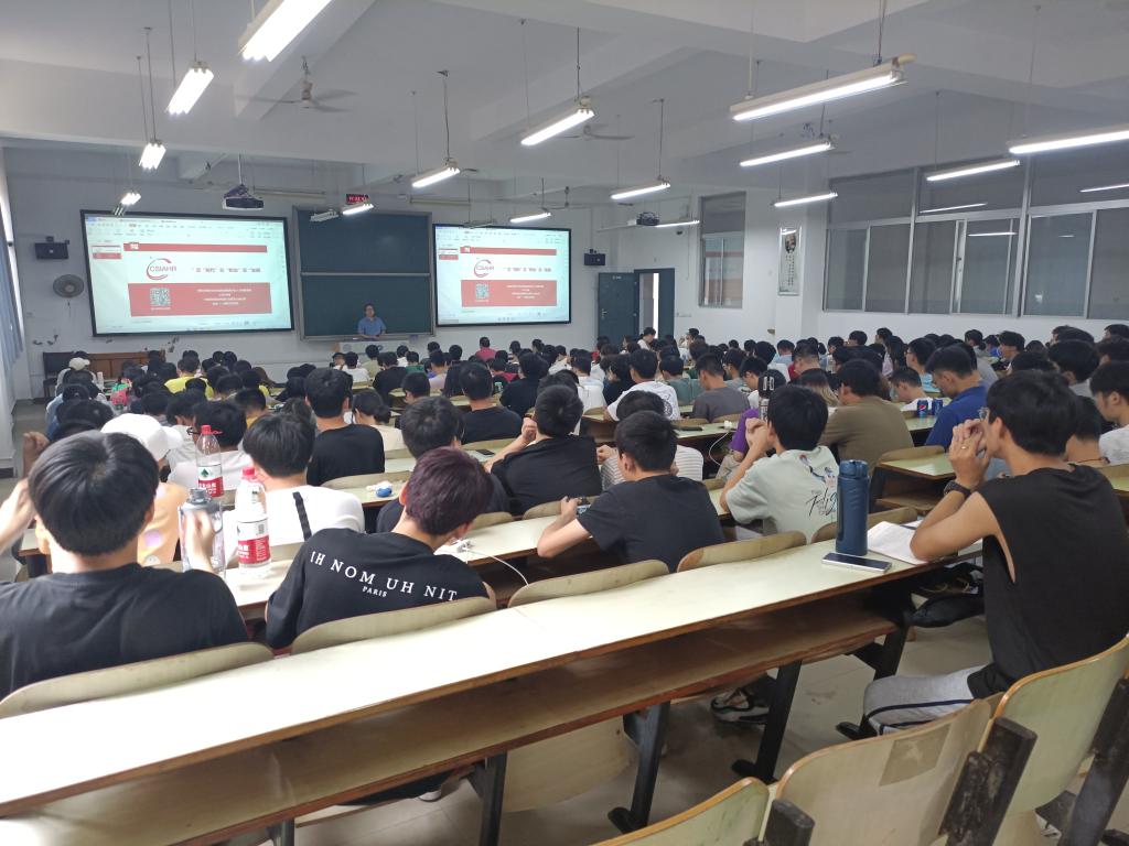 0638太阳集团官网