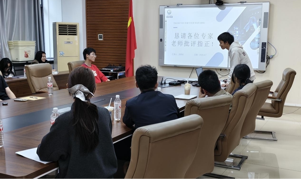 0638太阳集团官网