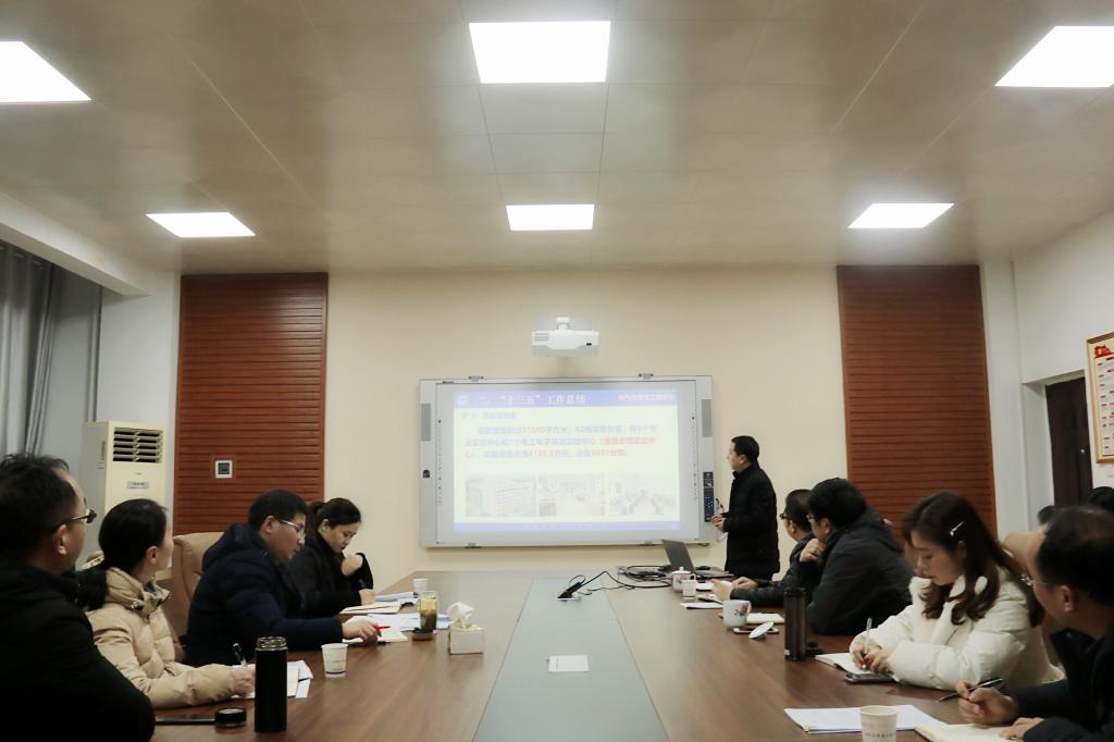 0638太阳集团官网