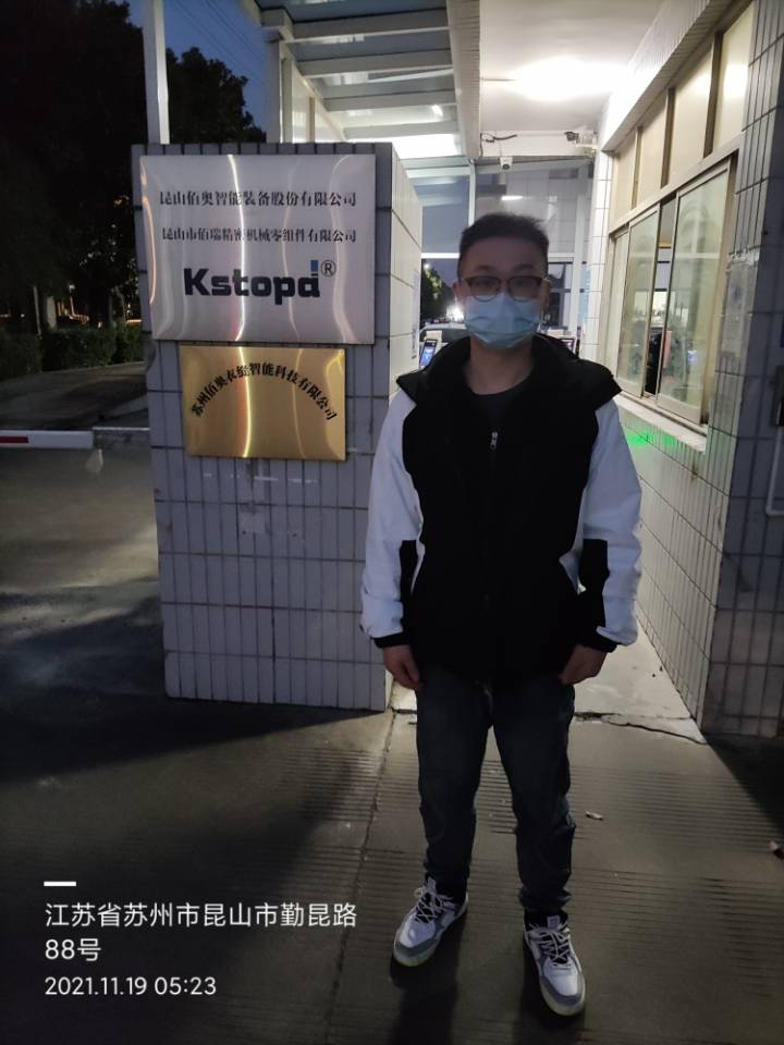 0638太阳集团官网