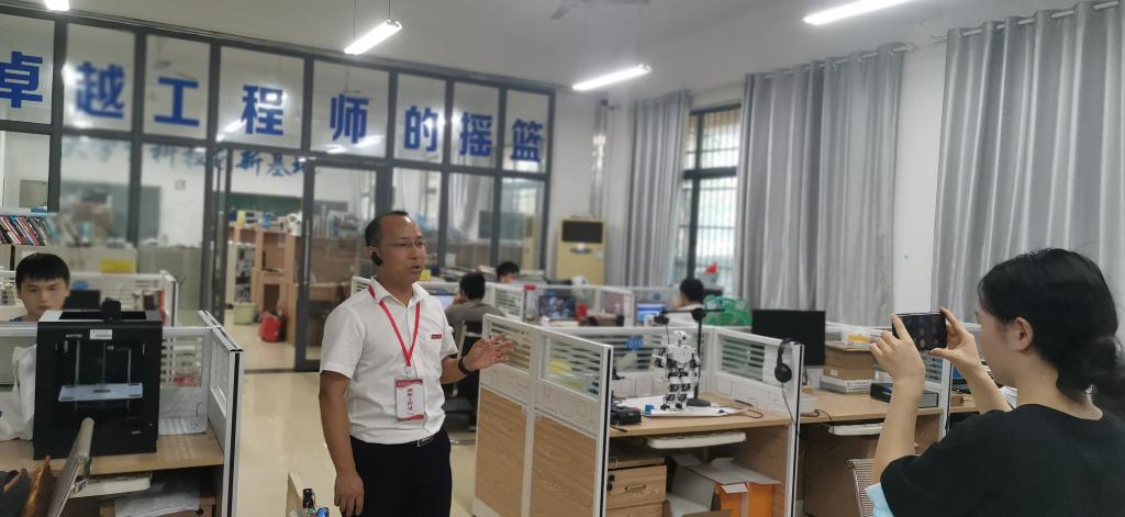 0638太阳集团官网