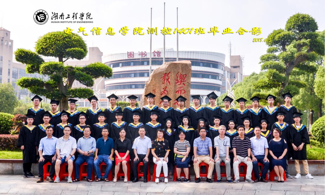 0638太阳集团官网