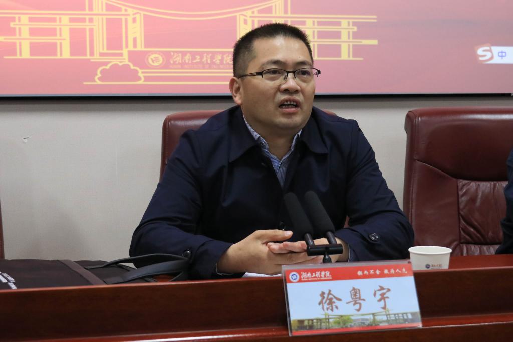 0638太阳集团官网