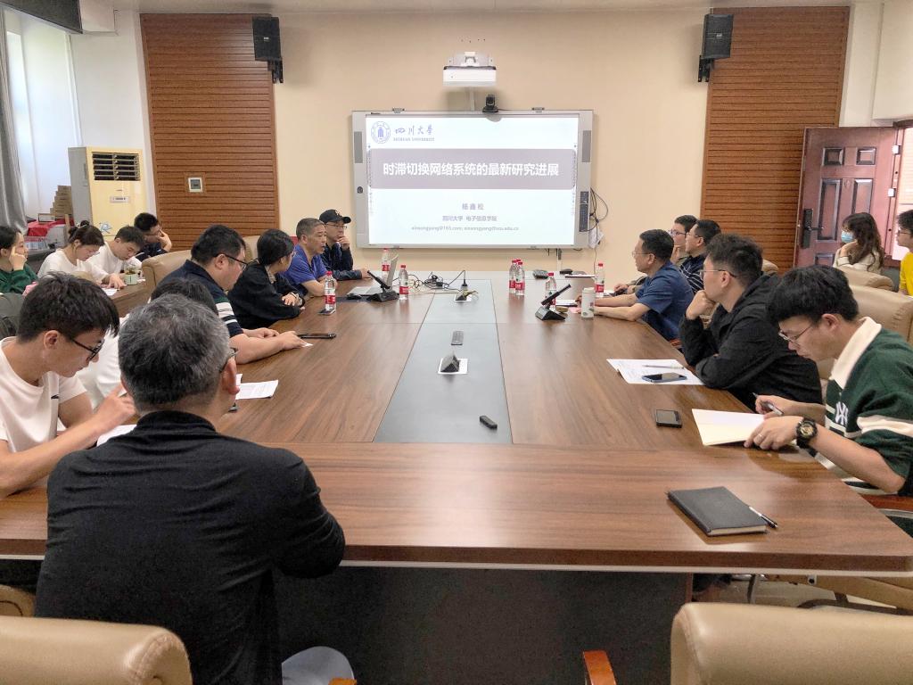 0638太阳集团官网