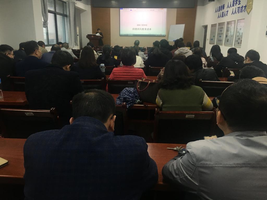 0638太阳集团官网