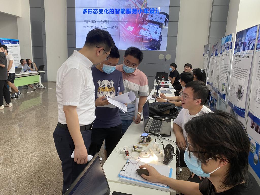 0638太阳集团官网