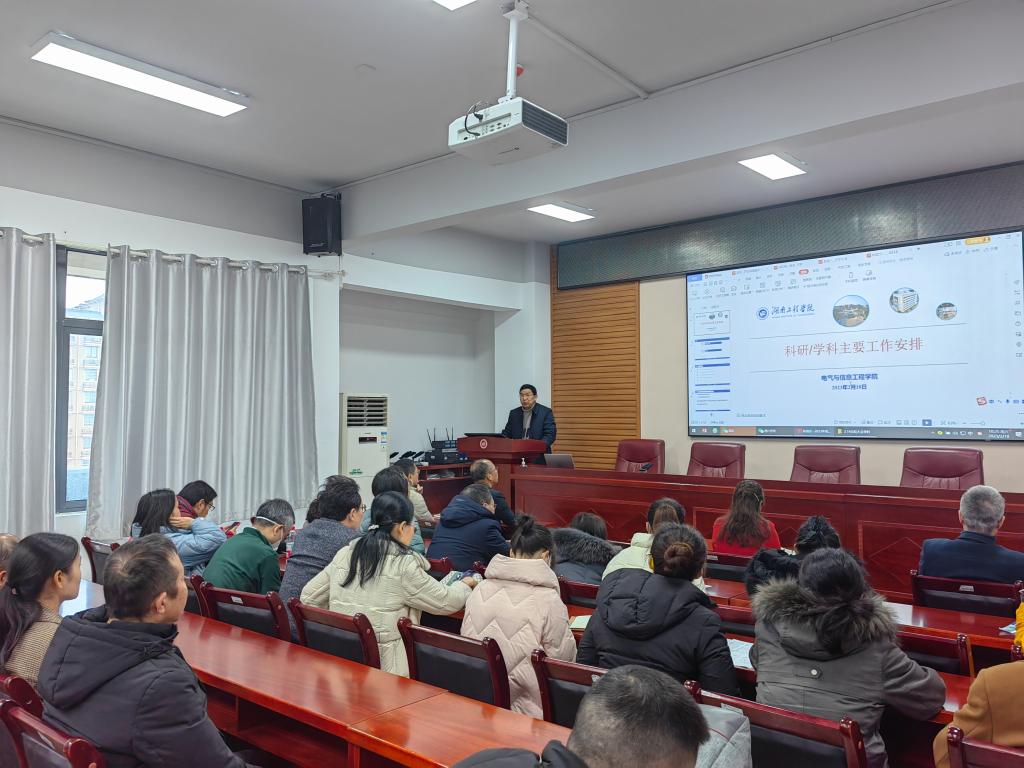 0638太阳集团官网