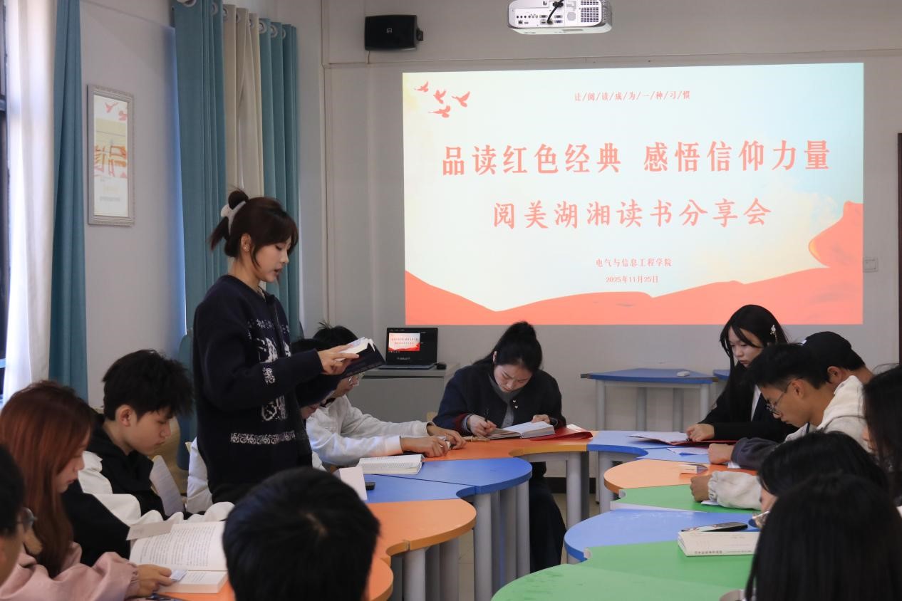 0638太阳集团官网