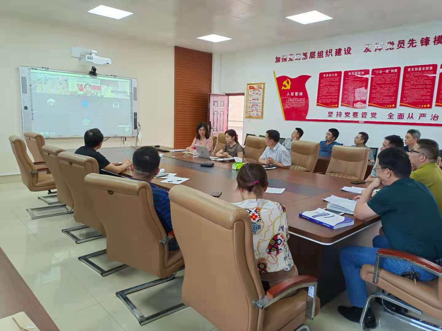 0638太阳集团官网