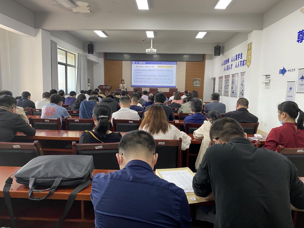 0638太阳集团官网