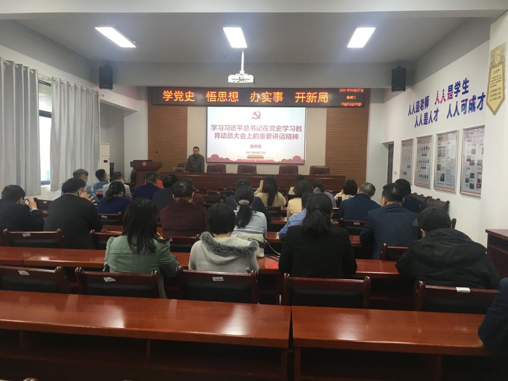 0638太阳集团官网