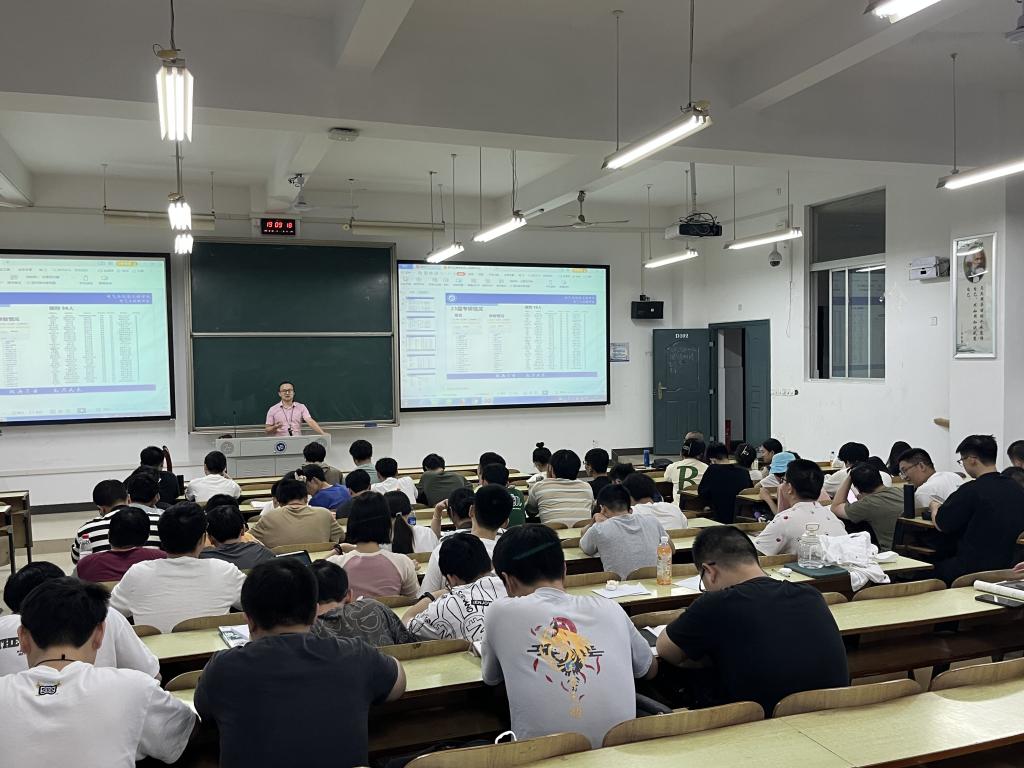 0638太阳集团官网
