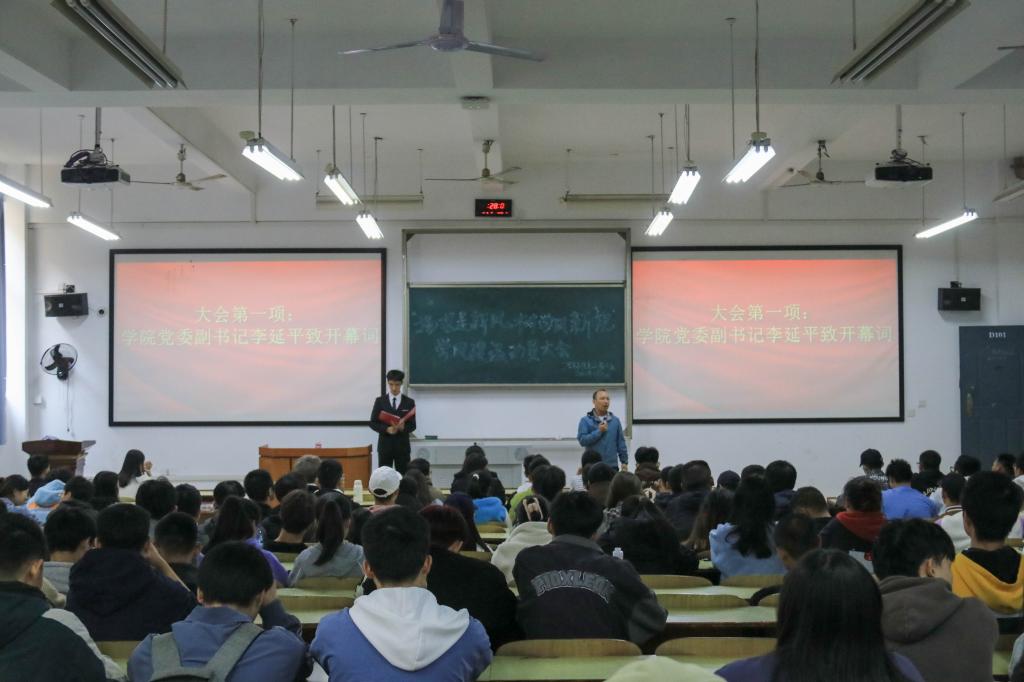 0638太阳集团官网